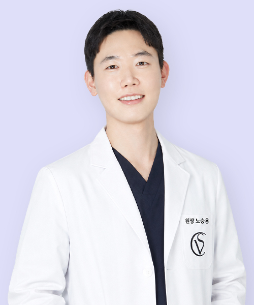 โนซึงยง หมอประจำสาขายงซาน - สาขายงซาน
